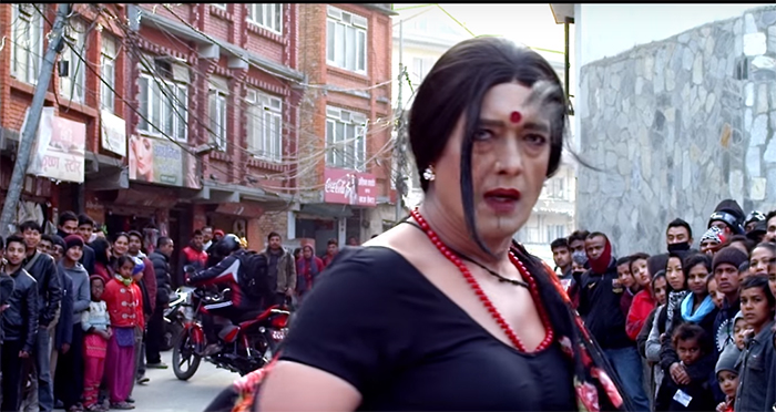 rajesh hamal