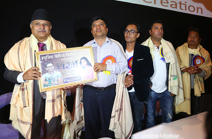 dhago charkha
