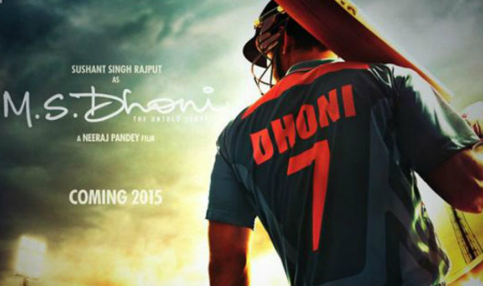 ms dhoni film
