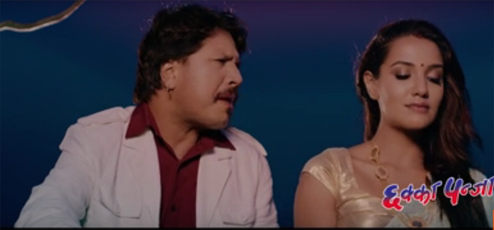 dipak and priyanka