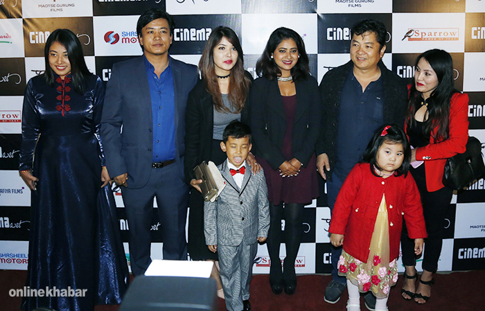 purano dhunga premier