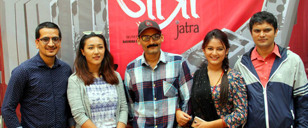jatra film