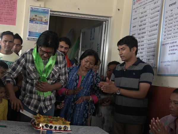 rajesh hamal birthday