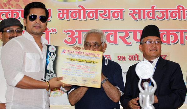 sabin shrestha in faan award